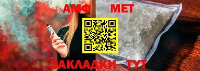 СК Заволжье