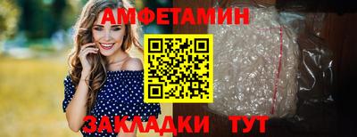 mix Заводоуковск