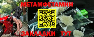 СК Заволжье
