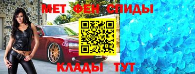 меф Жуковский
