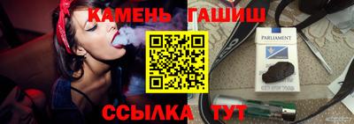 mix Заводоуковск
