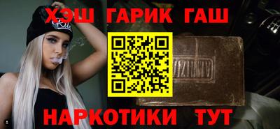 mix Заводоуковск