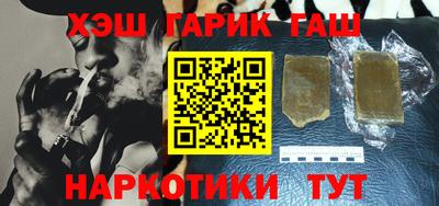 СК Заволжье
