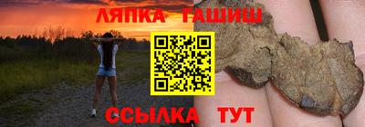 СК Заволжье