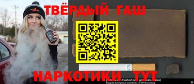 СК Заволжье