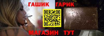 mix Заводоуковск