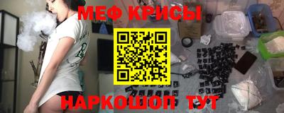 mix Заводоуковск