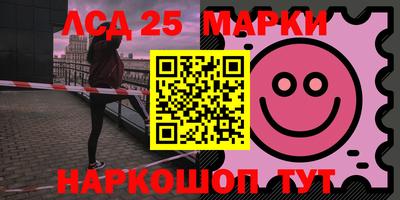 СК Заволжье