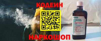 СК Заволжье